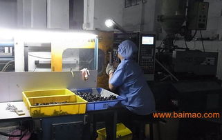 長期提供高品質塑膠產品加工與軟件開發一站式解決方案