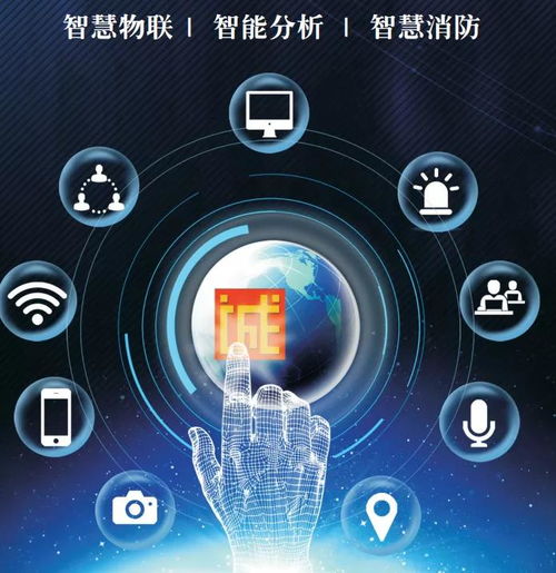 四川正誠將重磅亮相2021青島國際應(yīng)急與救援產(chǎn)業(yè)博覽會(huì)