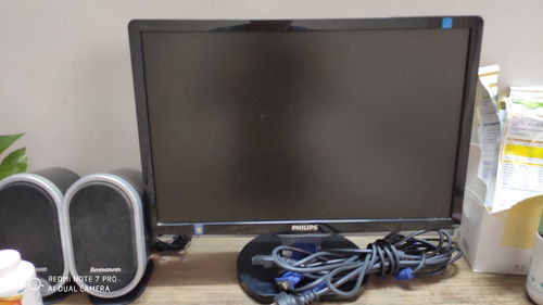 電腦主機價格與硬件配置解析