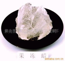 佛山市南海區(qū)黃岐泳灃化工經(jīng)營(yíng)部 農(nóng)業(yè)用橡膠制品產(chǎn)品列表